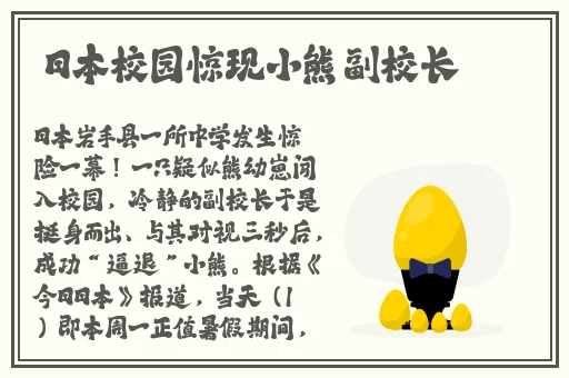 by.23777鱿鱼官网换哪了